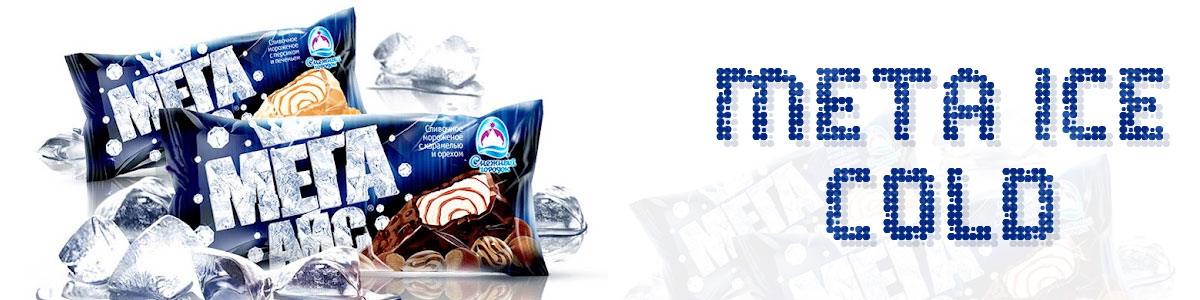 ip攻击器网页版