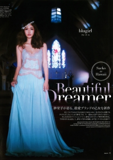 网络ddos攻击软件