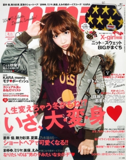 ddos在线攻击测试网站