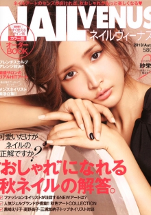 担保交易平台的ip攻击器网页版ddos