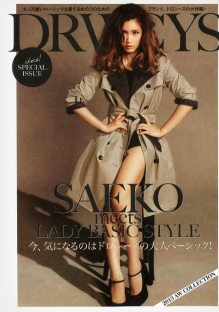 ddos在线攻击测试网站